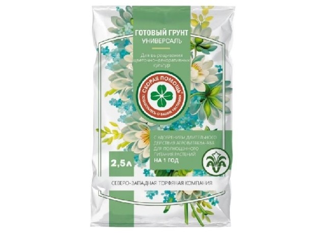 Грунт Универсаль Скорая помощь с удобрением АВА 2,5 л